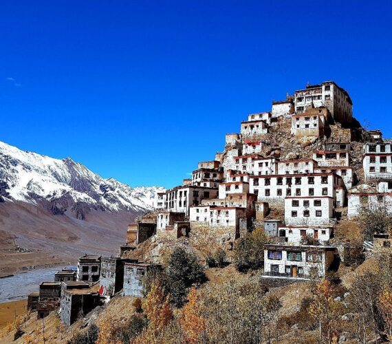 Kaza (209 KM) Kaza (209 KM)